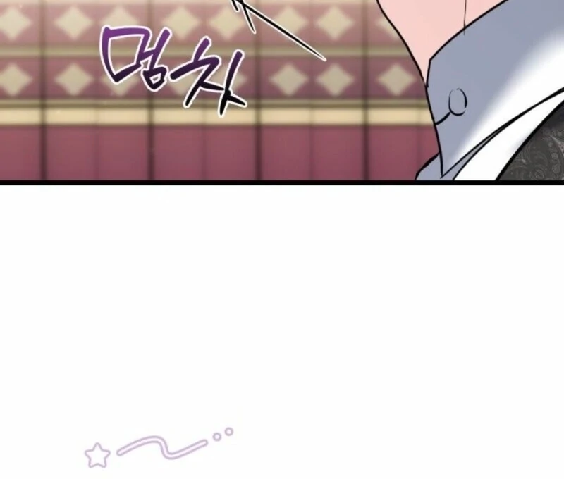 I’m Repaying The Kindness That Raised Me With Obsession chapter 52 page 14