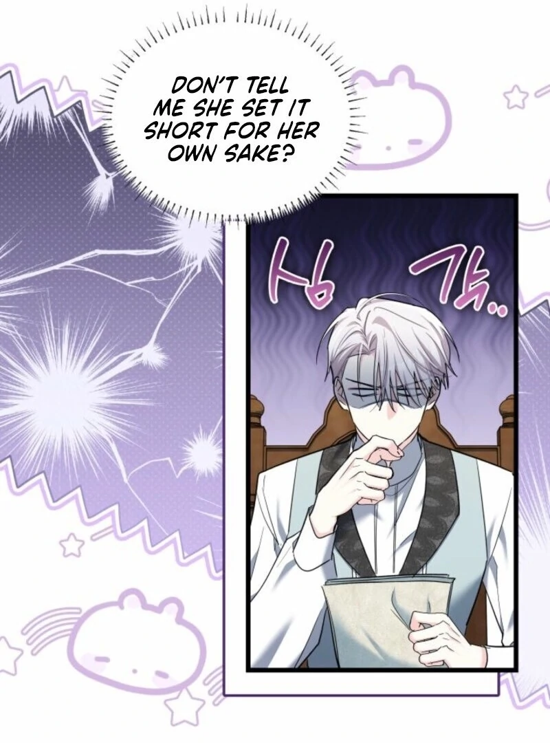 I’m Repaying The Kindness That Raised Me With Obsession chapter 52 page 15