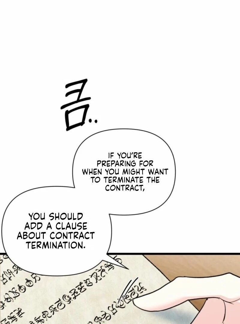 I’m Repaying The Kindness That Raised Me With Obsession chapter 52 page 16