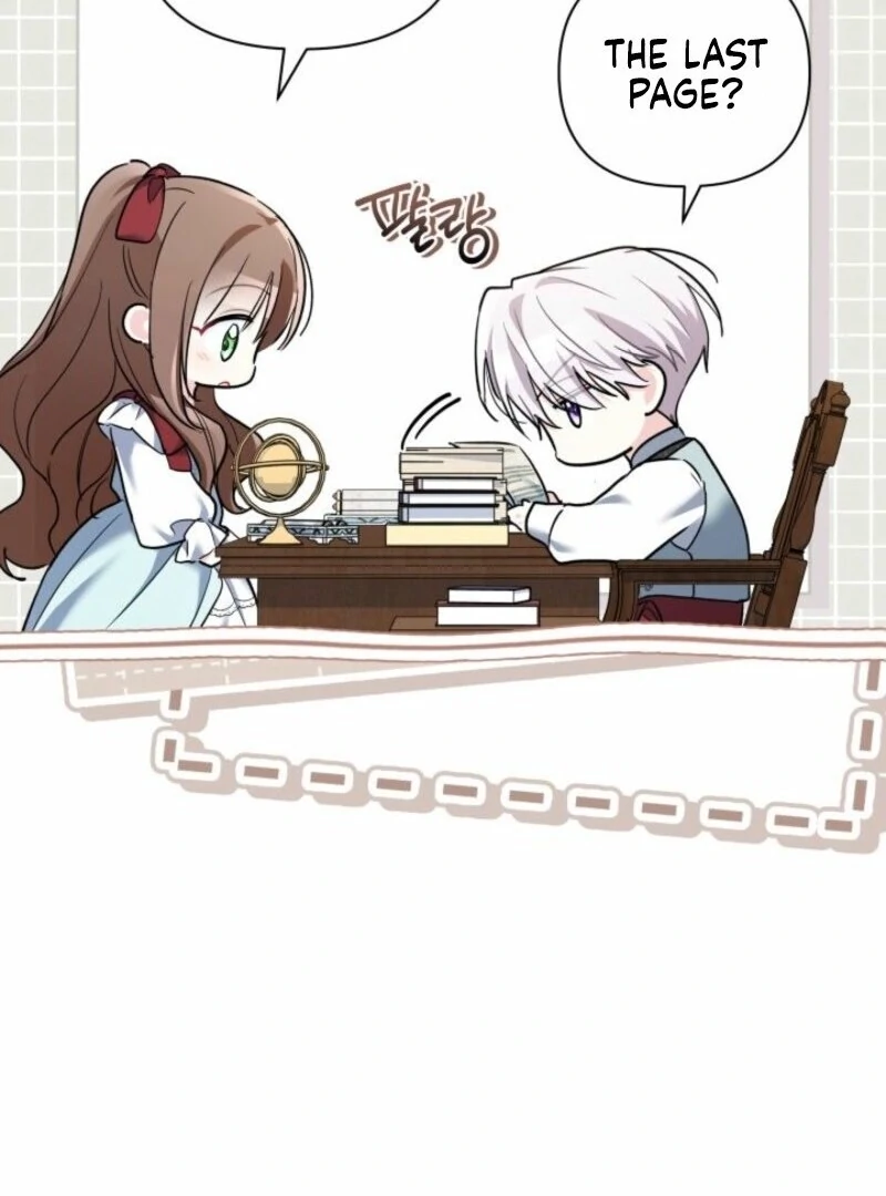 I’m Repaying The Kindness That Raised Me With Obsession chapter 52 page 18
