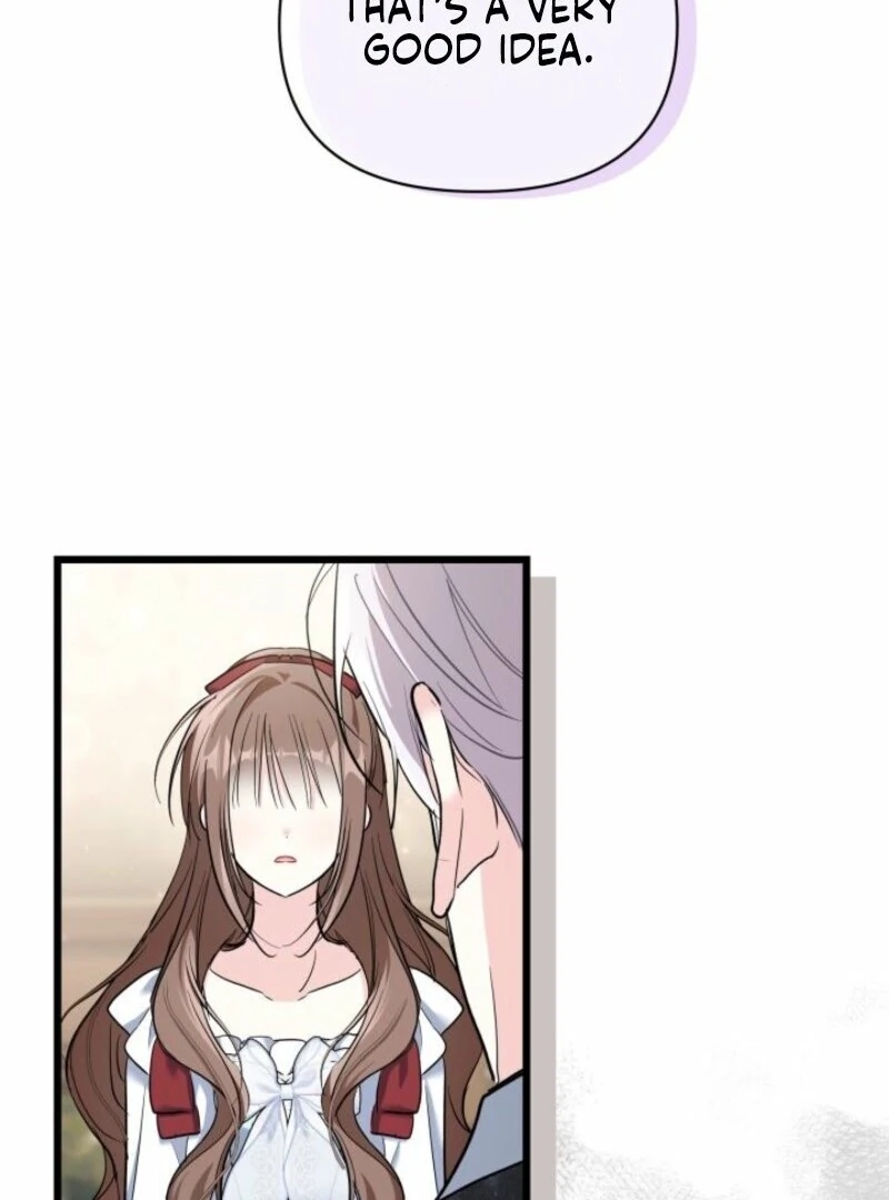 I’m Repaying The Kindness That Raised Me With Obsession chapter 52 page 22