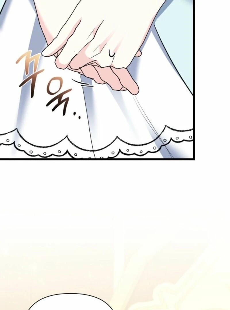 I’m Repaying The Kindness That Raised Me With Obsession chapter 52 page 24