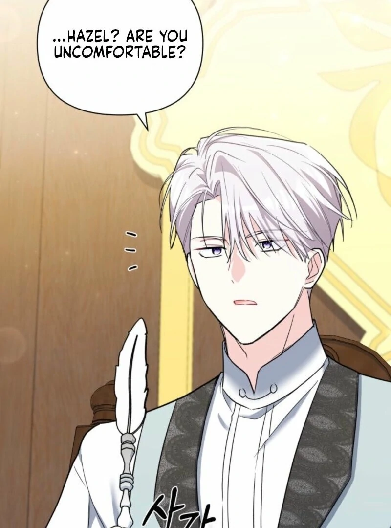 I’m Repaying The Kindness That Raised Me With Obsession chapter 52 page 25