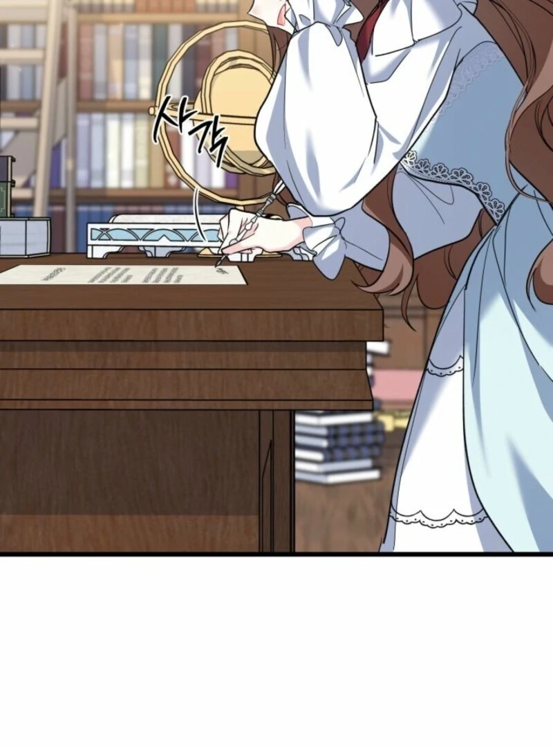 I’m Repaying The Kindness That Raised Me With Obsession chapter 52 page 31