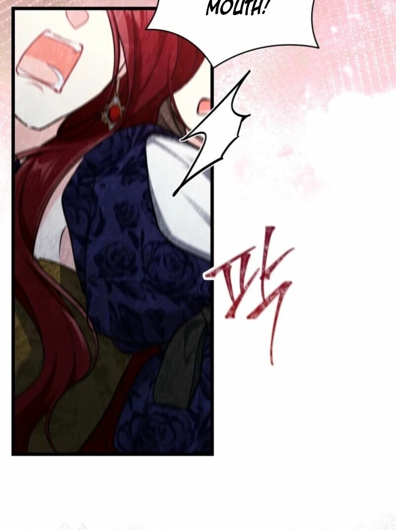 I’m Repaying The Kindness That Raised Me With Obsession chapter 52 page 41