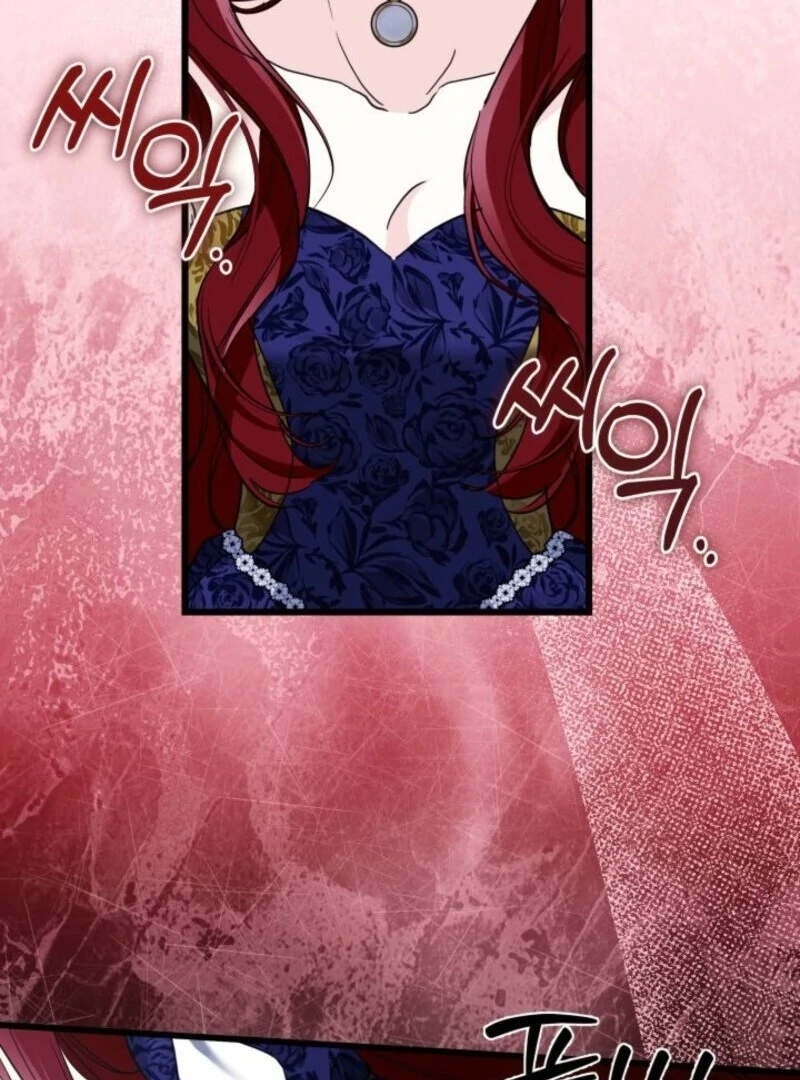 I’m Repaying The Kindness That Raised Me With Obsession chapter 52 page 48