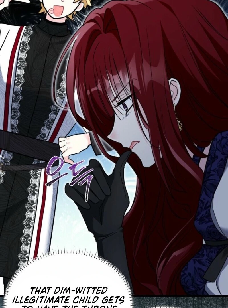I’m Repaying The Kindness That Raised Me With Obsession chapter 52 page 52