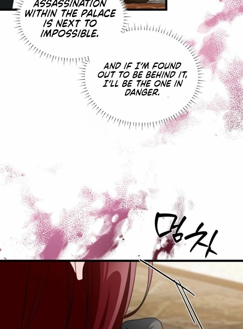 I’m Repaying The Kindness That Raised Me With Obsession chapter 52 page 57