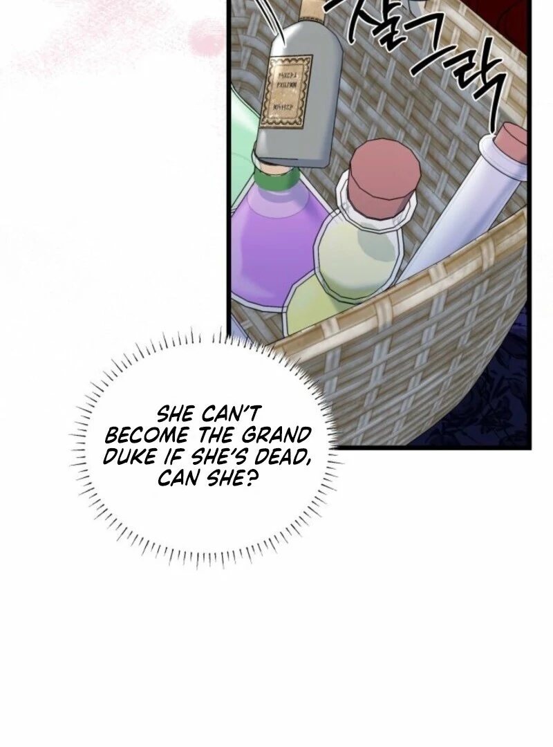I’m Repaying The Kindness That Raised Me With Obsession chapter 52 page 65