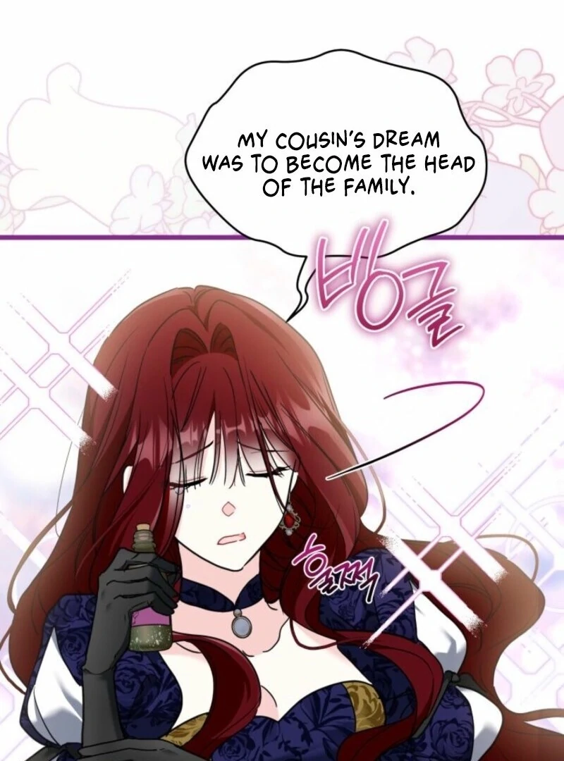 I’m Repaying The Kindness That Raised Me With Obsession chapter 52 page 66
