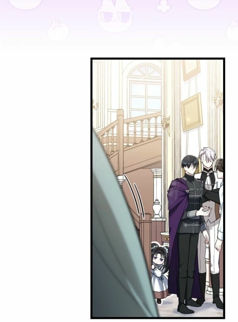 I’m Repaying The Kindness That Raised Me With Obsession chapter 52 page 72