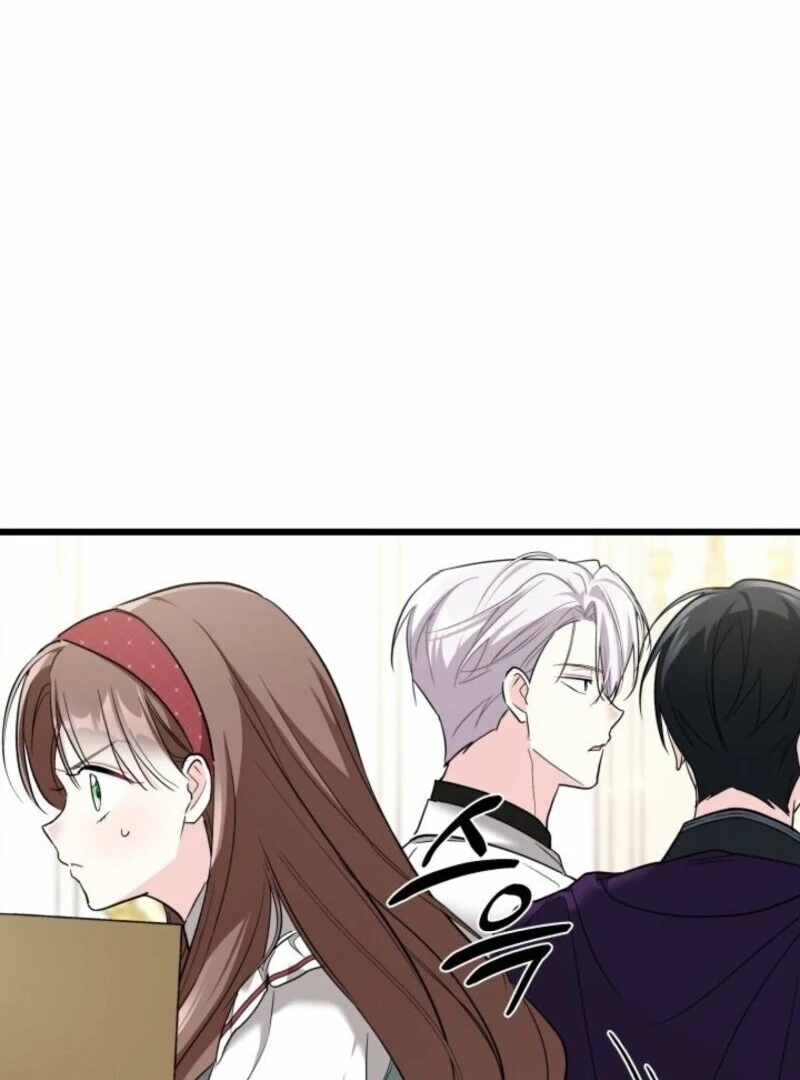 I’m Repaying The Kindness That Raised Me With Obsession chapter 52 page 73