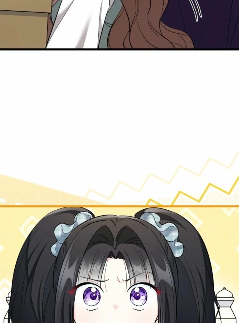 I’m Repaying The Kindness That Raised Me With Obsession chapter 52 page 74