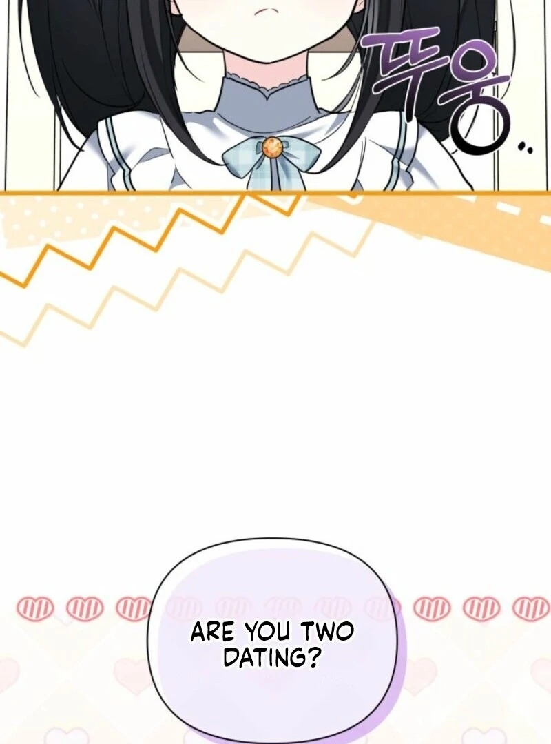I’m Repaying The Kindness That Raised Me With Obsession chapter 52 page 75