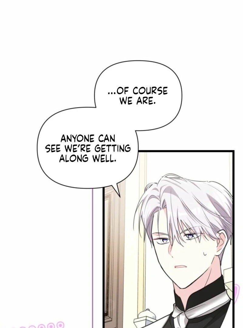 I’m Repaying The Kindness That Raised Me With Obsession chapter 52 page 77