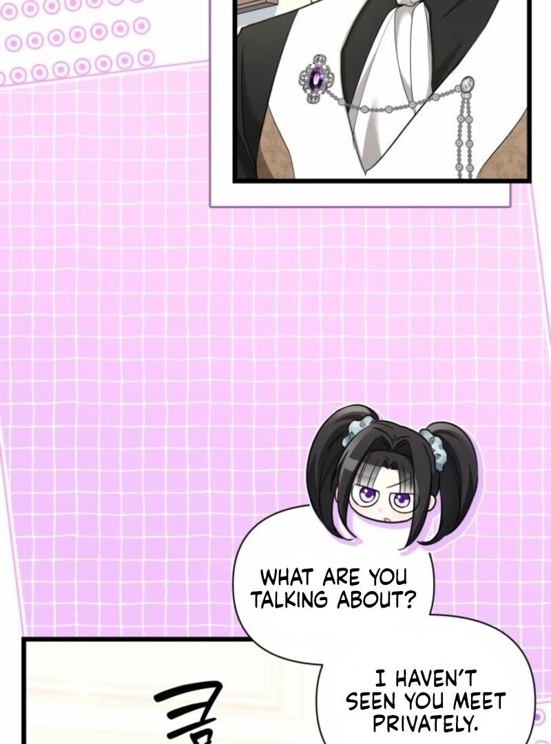 I’m Repaying The Kindness That Raised Me With Obsession chapter 52 page 78