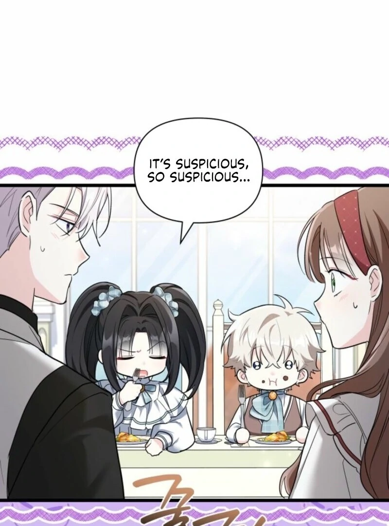 I’m Repaying The Kindness That Raised Me With Obsession chapter 52 page 80