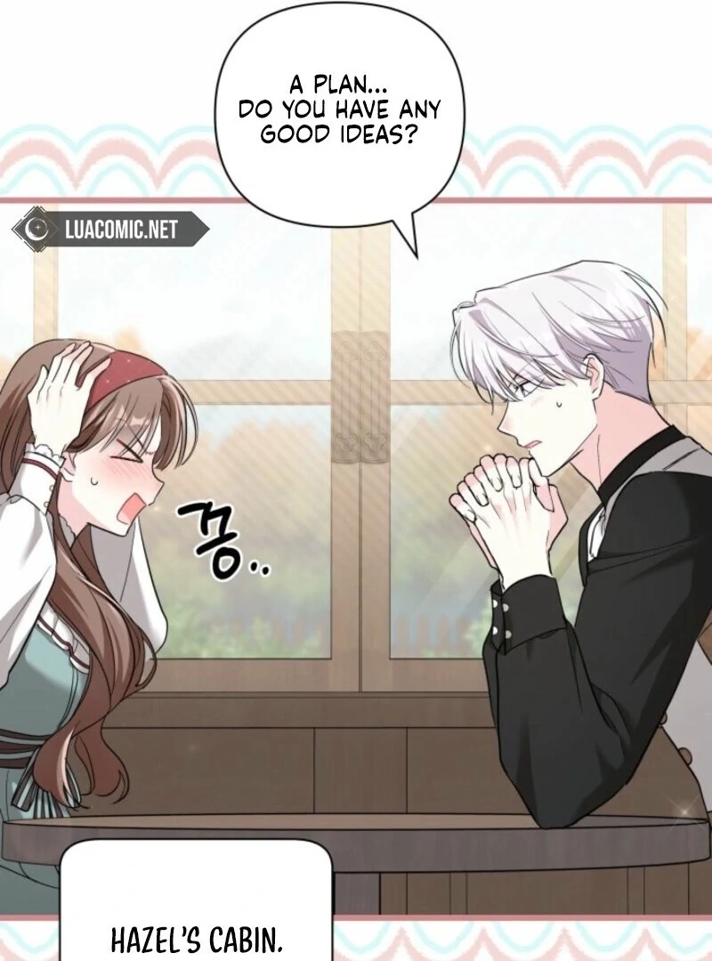 I’m Repaying The Kindness That Raised Me With Obsession chapter 52 page 84