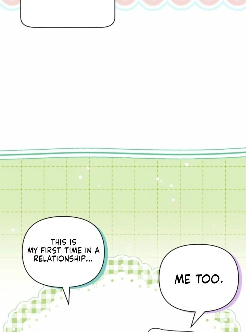 I’m Repaying The Kindness That Raised Me With Obsession chapter 52 page 85