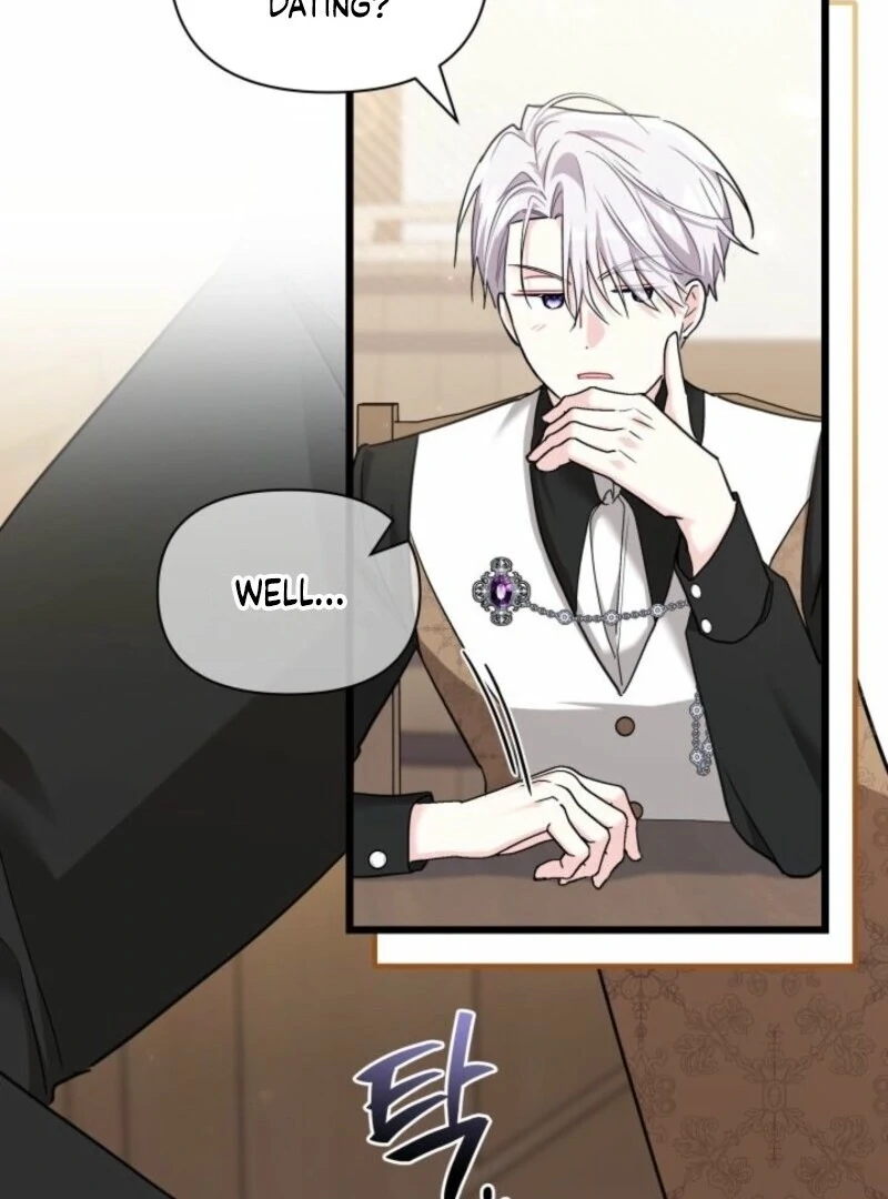 I’m Repaying The Kindness That Raised Me With Obsession chapter 52 page 87
