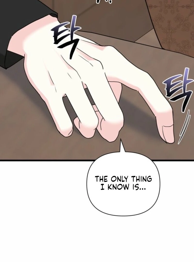 I’m Repaying The Kindness That Raised Me With Obsession chapter 52 page 88
