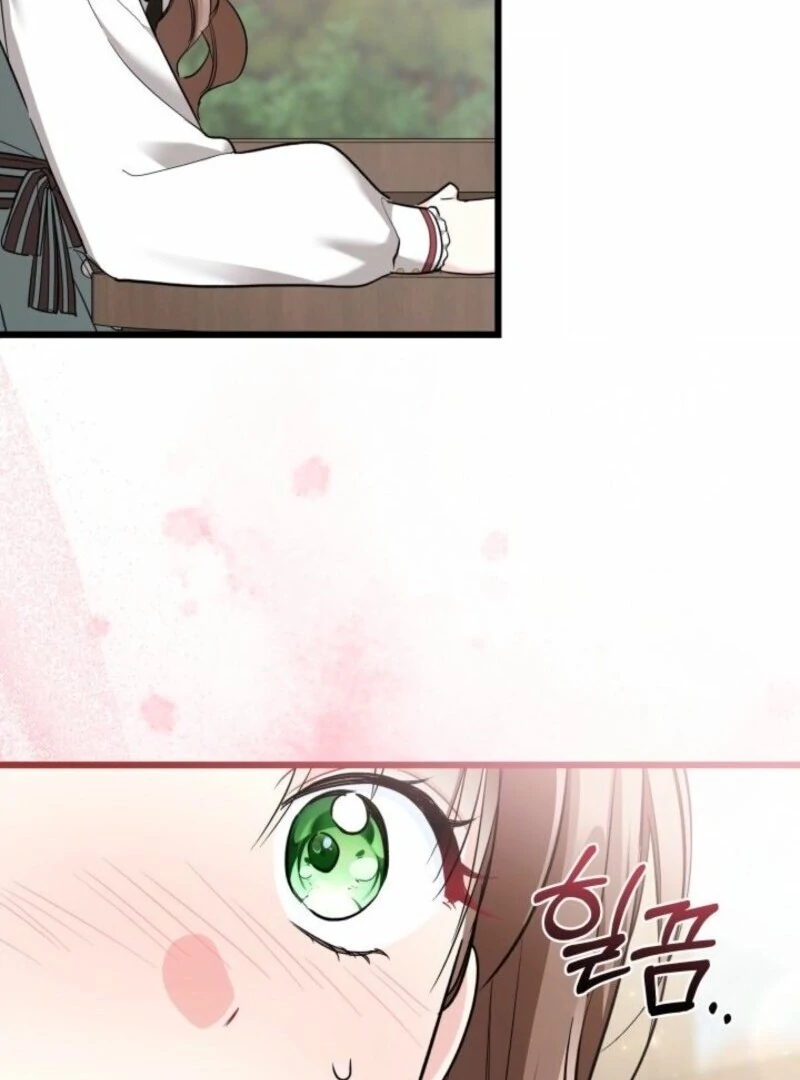 I’m Repaying The Kindness That Raised Me With Obsession chapter 52 page 93