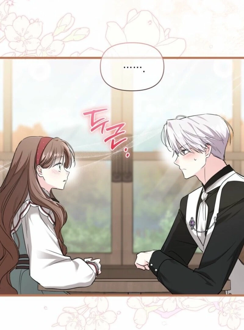 I’m Repaying The Kindness That Raised Me With Obsession chapter 52 page 98