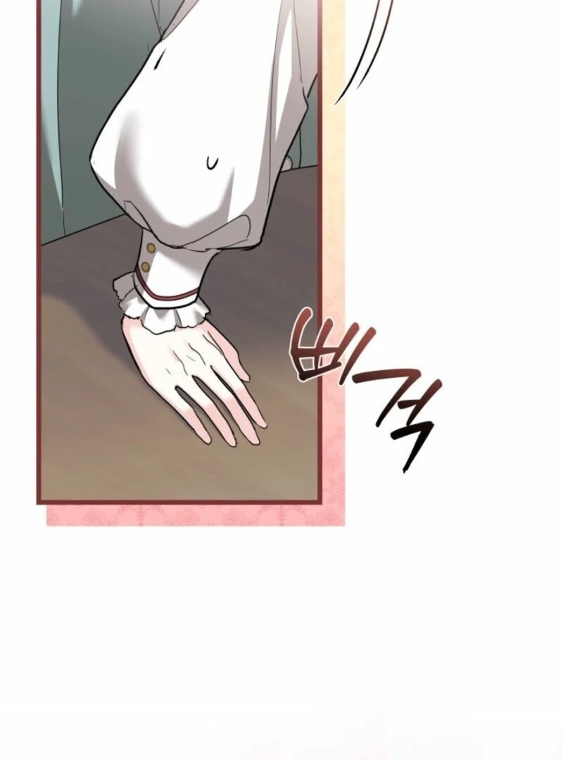 I’m Repaying The Kindness That Raised Me With Obsession chapter 52 page 100