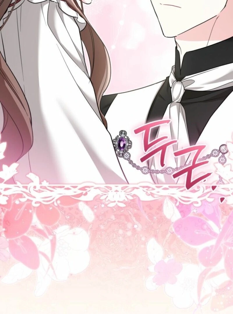I’m Repaying The Kindness That Raised Me With Obsession chapter 52 page 102