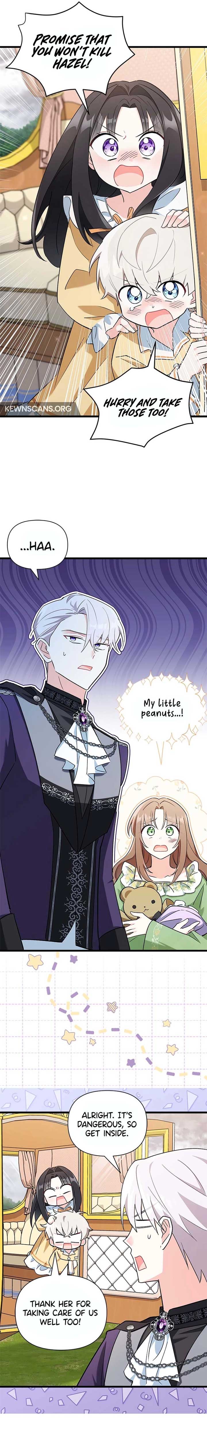 I’m Repaying The Kindness That Raised Me With Obsession chapter 7 page 4