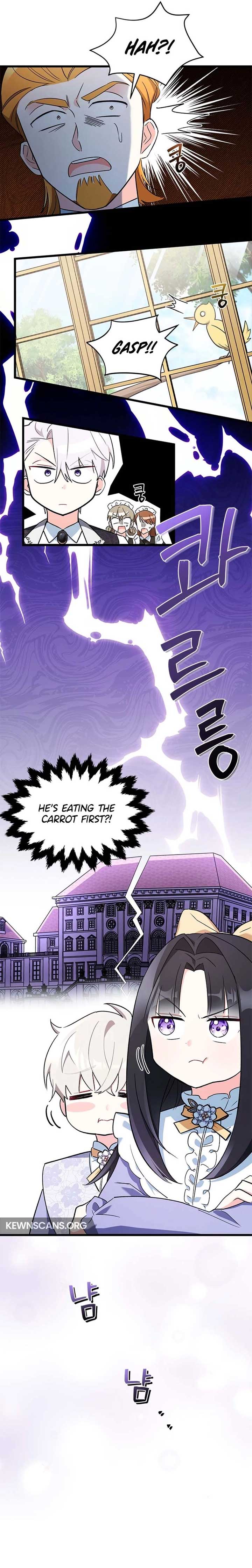 I’m Repaying The Kindness That Raised Me With Obsession chapter 8 page 3