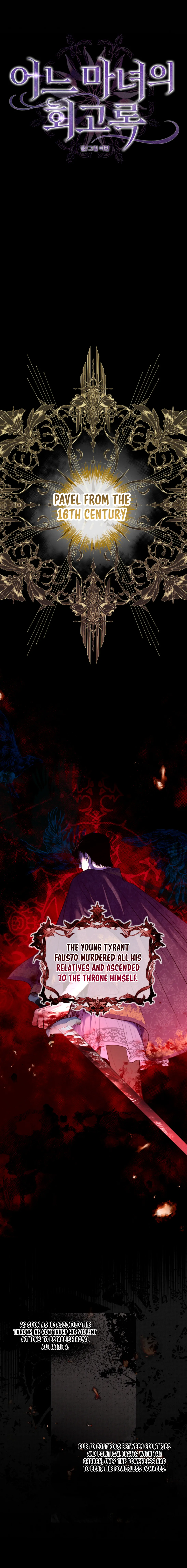 Memoirs of a Witch chapter 1 page 12