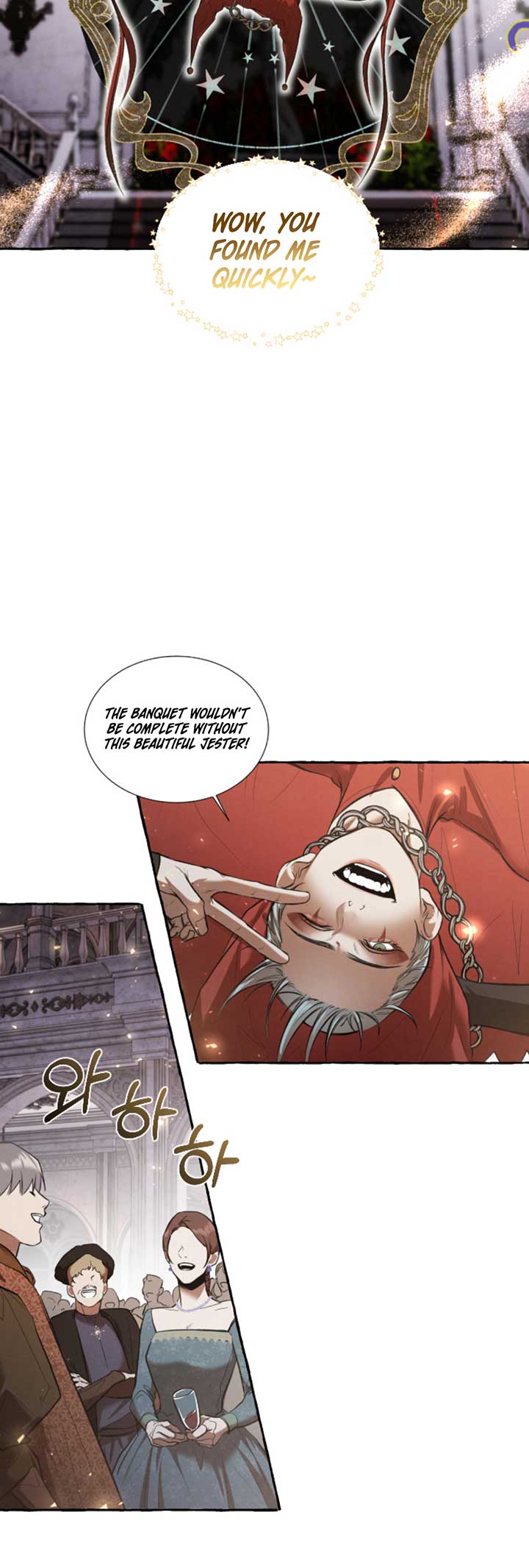 Memoirs of a Witch chapter 2 page 4