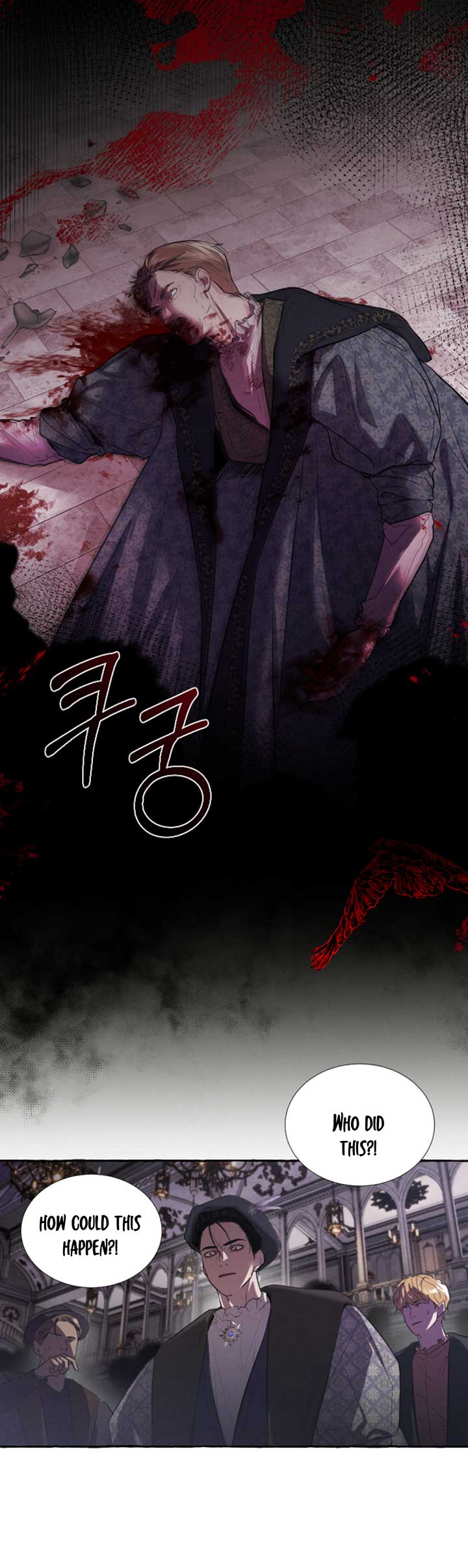 Memoirs of a Witch chapter 2 page 12
