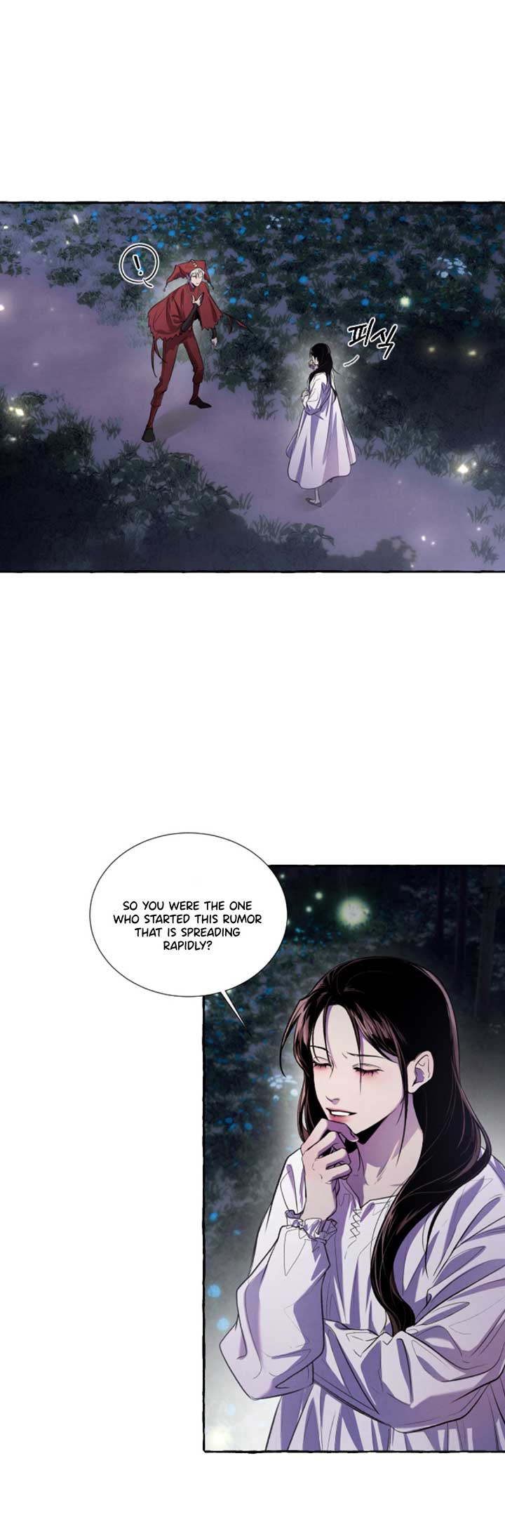Memoirs of a Witch chapter 2 page 23