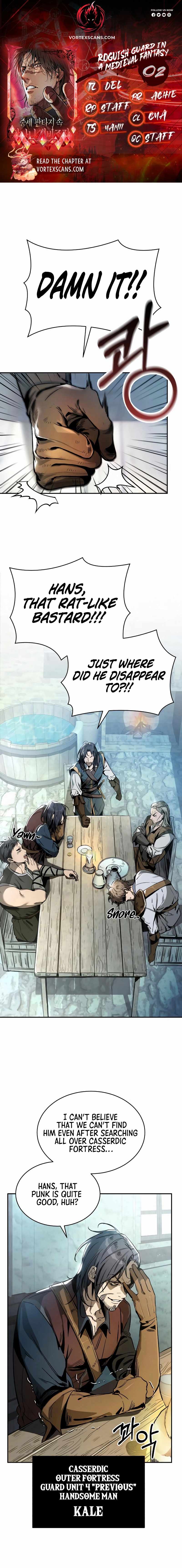 A Rogue Guard in a Medieval Fantasy chapter 2 page 1