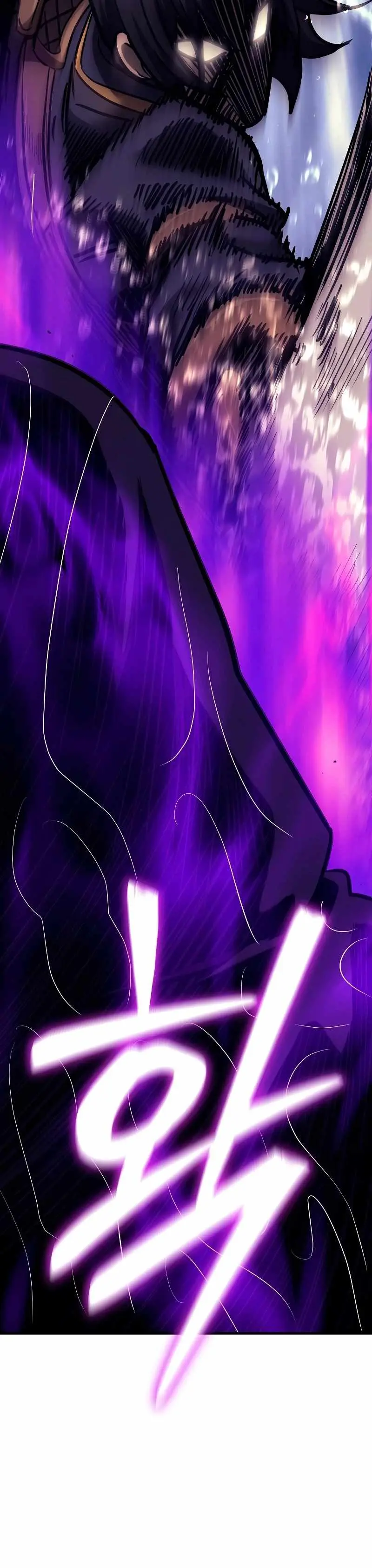 A Rogue Guard in a Medieval Fantasy chapter 38 page 15