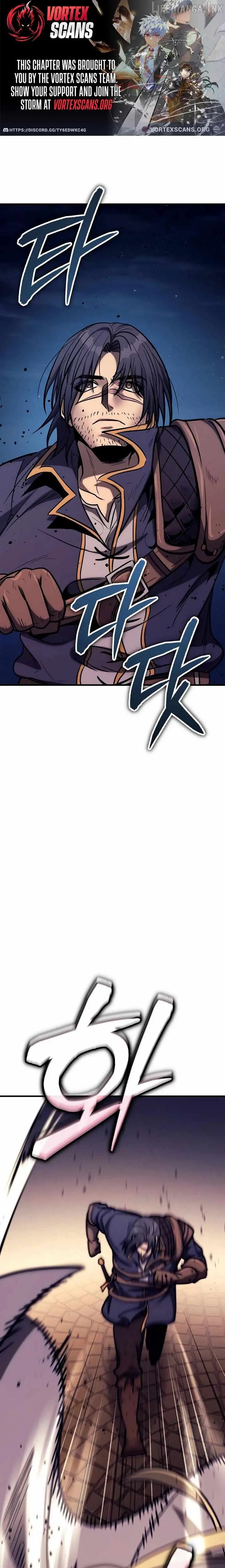 A Rogue Guard in a Medieval Fantasy chapter 43 page 1