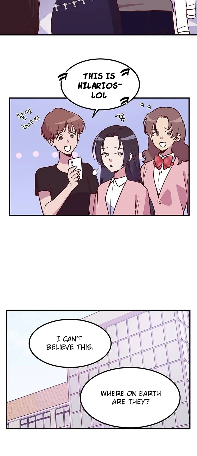 My girlfriend is a warrior from another world chapter 12 page 7
