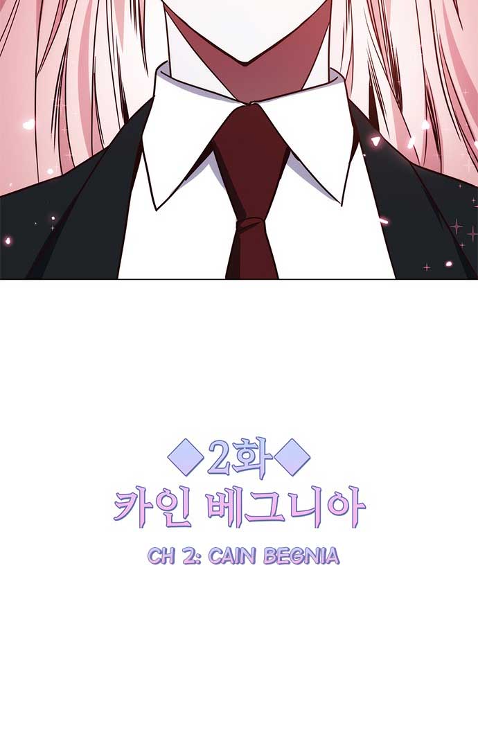 My girlfriend is a warrior from another world chapter 2 page 14