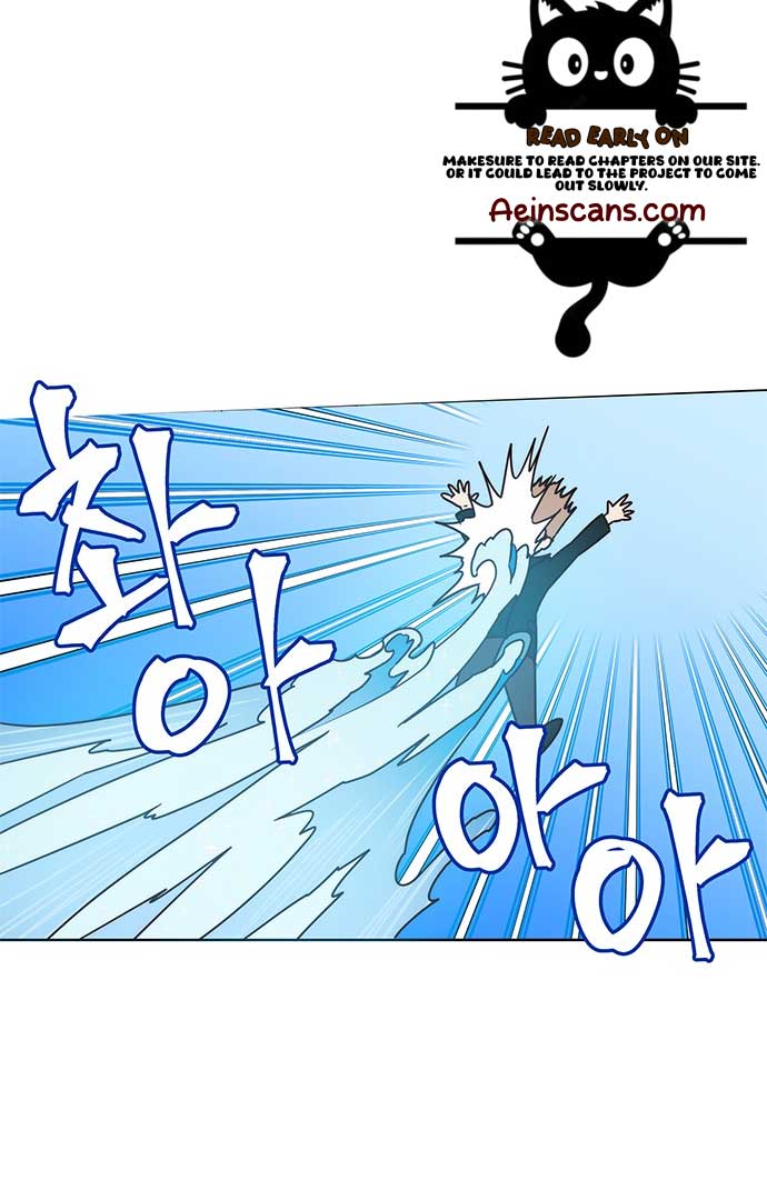 My girlfriend is a warrior from another world chapter 2 page 20