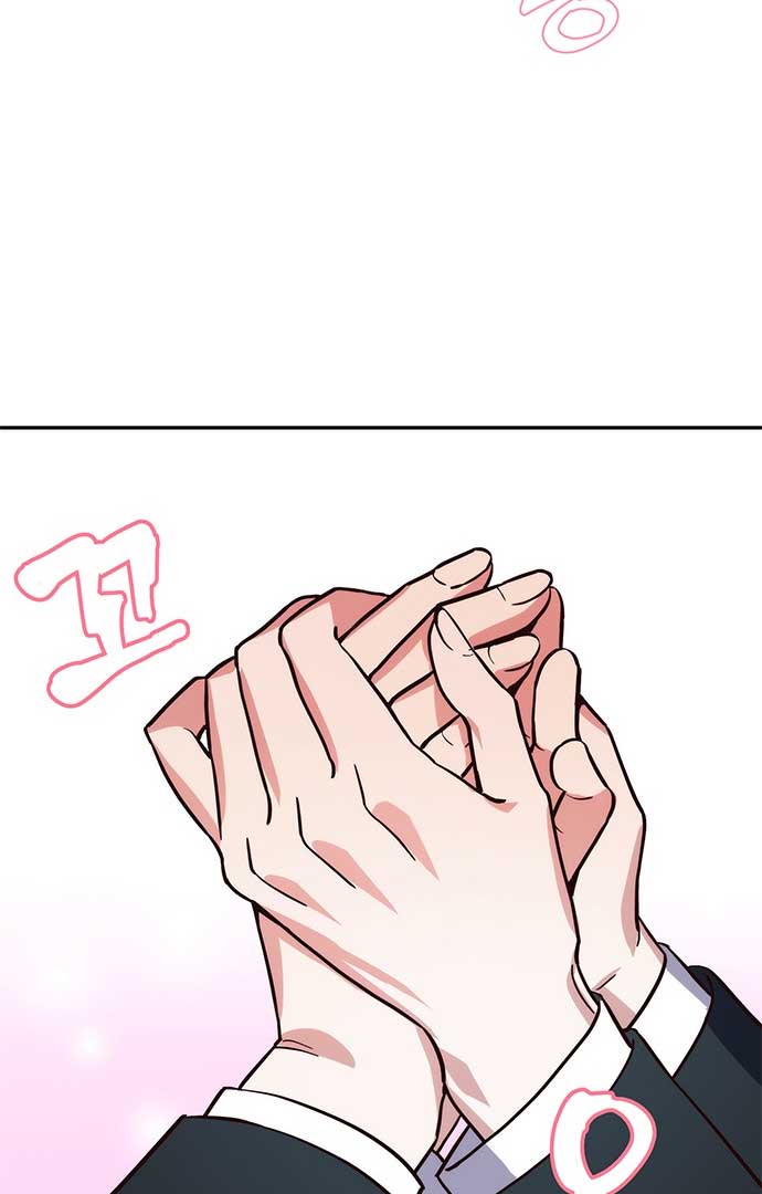 My girlfriend is a warrior from another world chapter 2 page 85