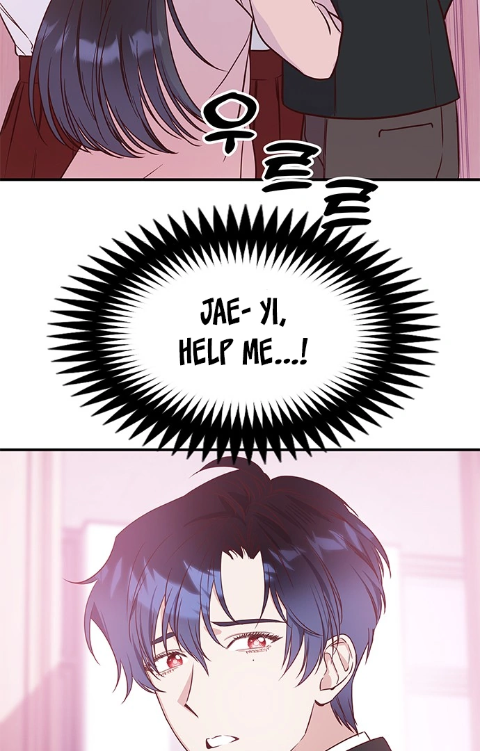 My girlfriend is a warrior from another world chapter 6 page 13