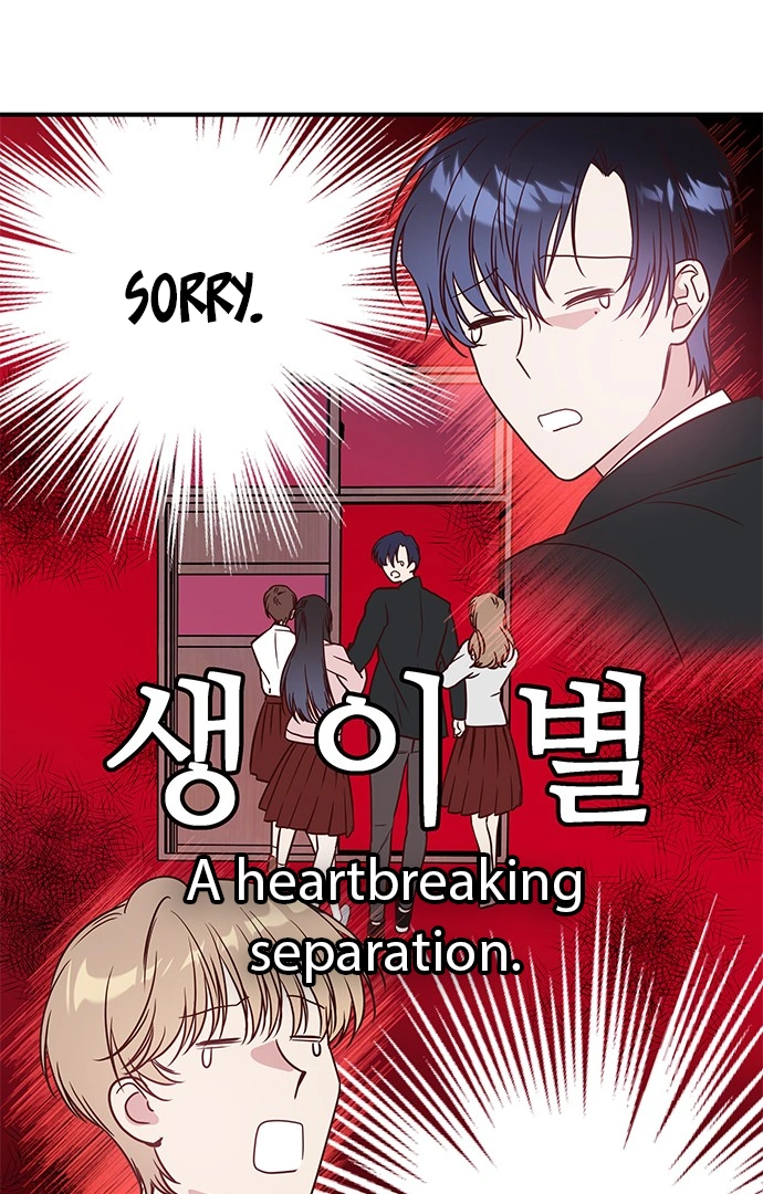 My girlfriend is a warrior from another world chapter 6 page 16