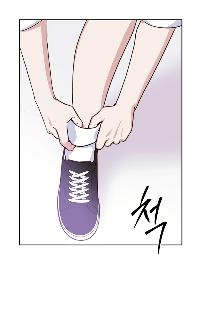 My girlfriend is a warrior from another world chapter 6 page 66
