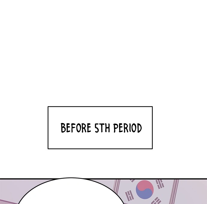 My girlfriend is a warrior from another world chapter 6 page 70