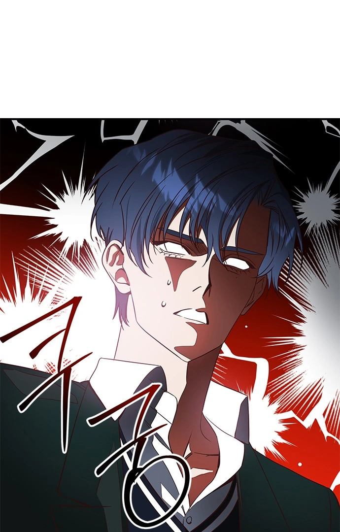 My girlfriend is a warrior from another world chapter 6 page 77
