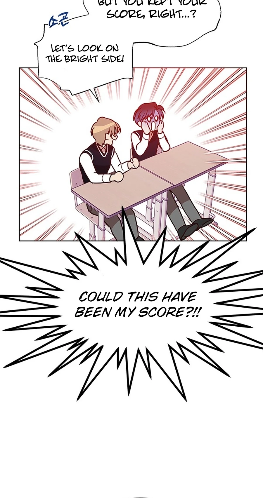 My girlfriend is a warrior from another world chapter 8 page 25