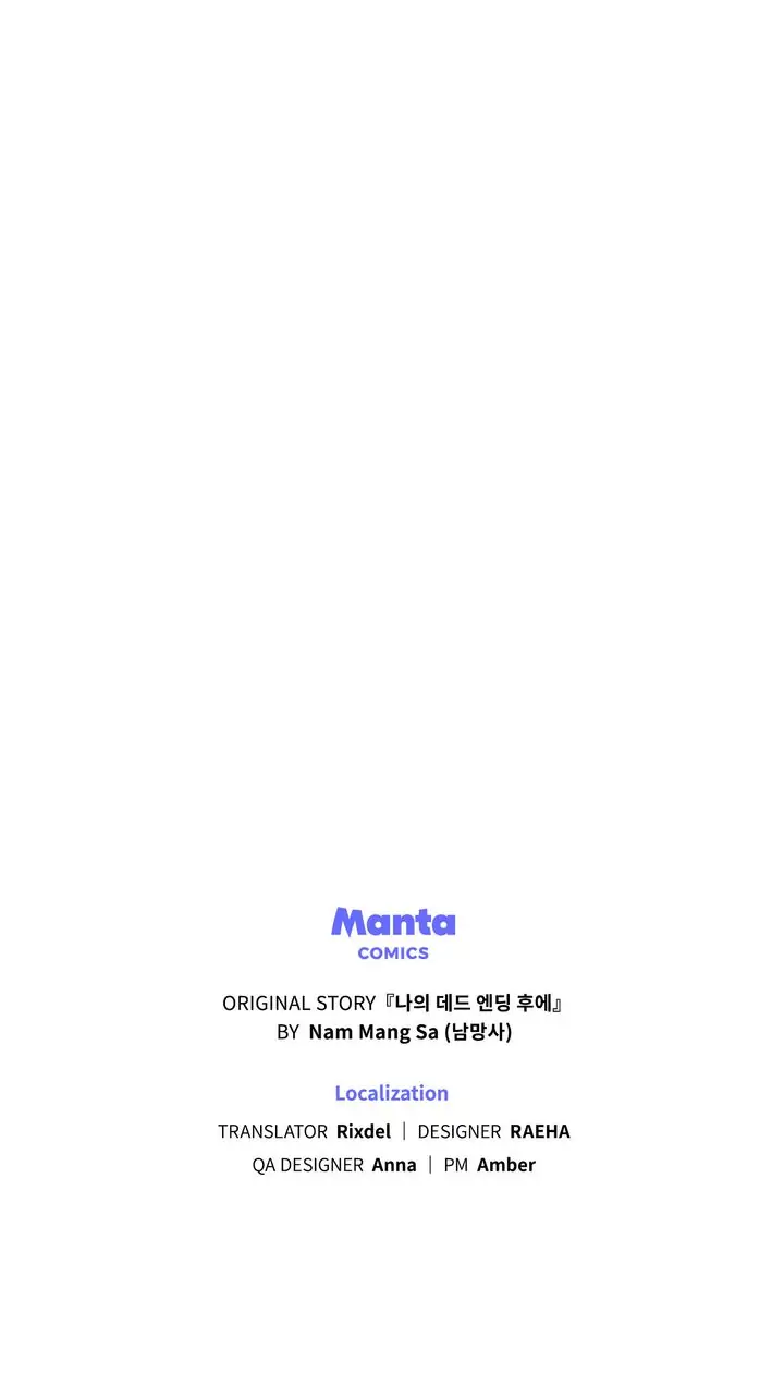 Rewriting My Tragic Ending chapter 15 page 91