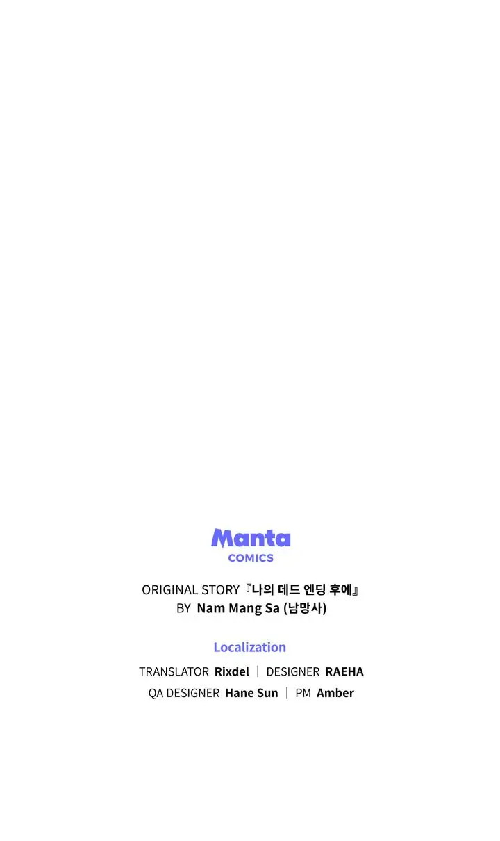 Rewriting My Tragic Ending chapter 19 page 76